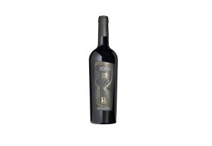 Cannonau di sardegna rolu - tenute rossini